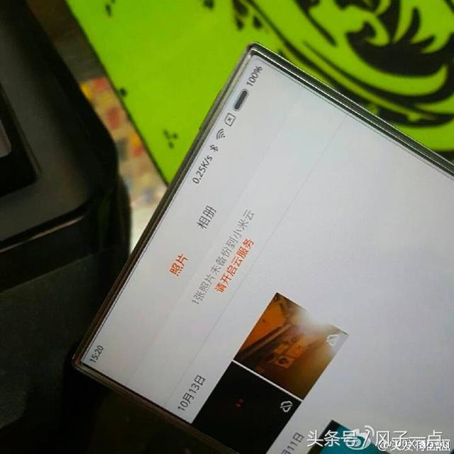 mi_note_2