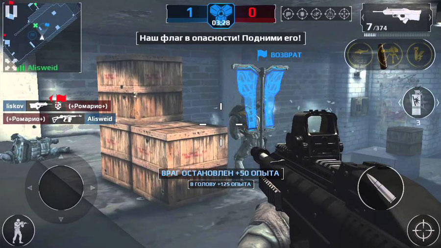 modern-combat-5