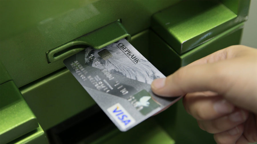 sberbank