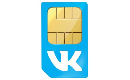 vk-sim