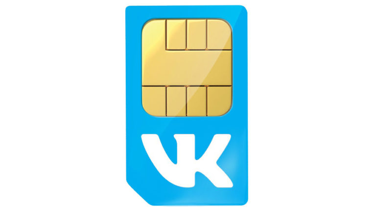 vk-sim