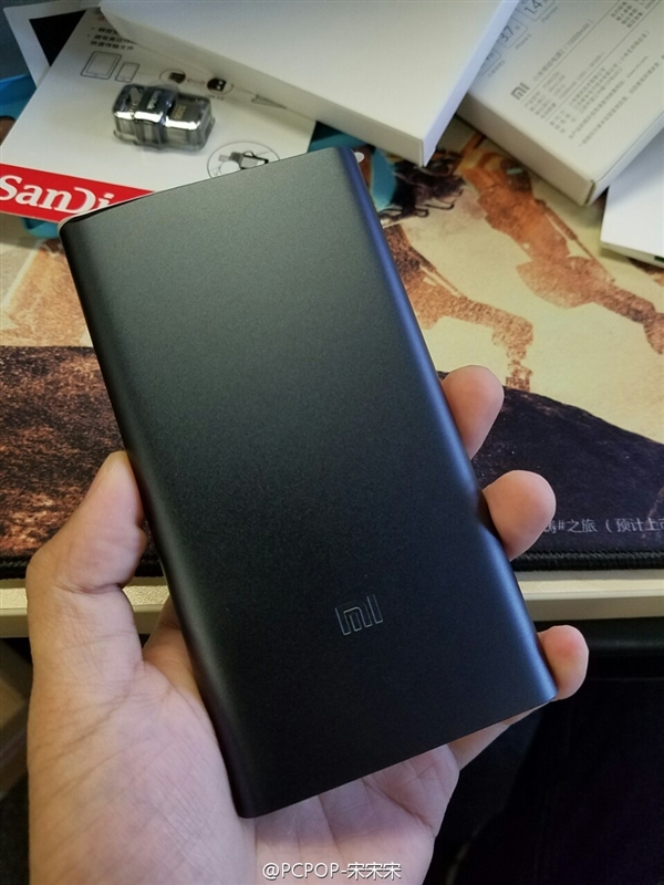 xiaomi-mi-power-2-battery