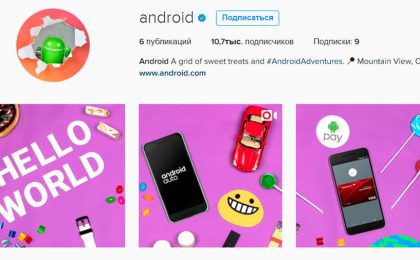 android-instagram