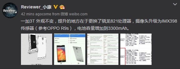oneplus-3t_oneplus