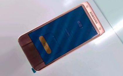 samsung
