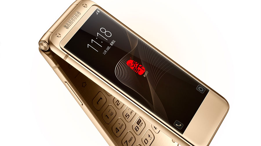 samsung-w2017