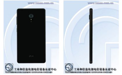 zuk-edge