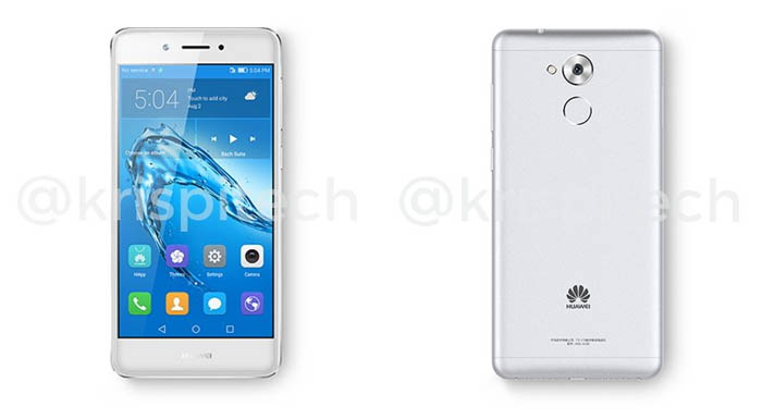 huawei-honor-6s-leak-krispitech