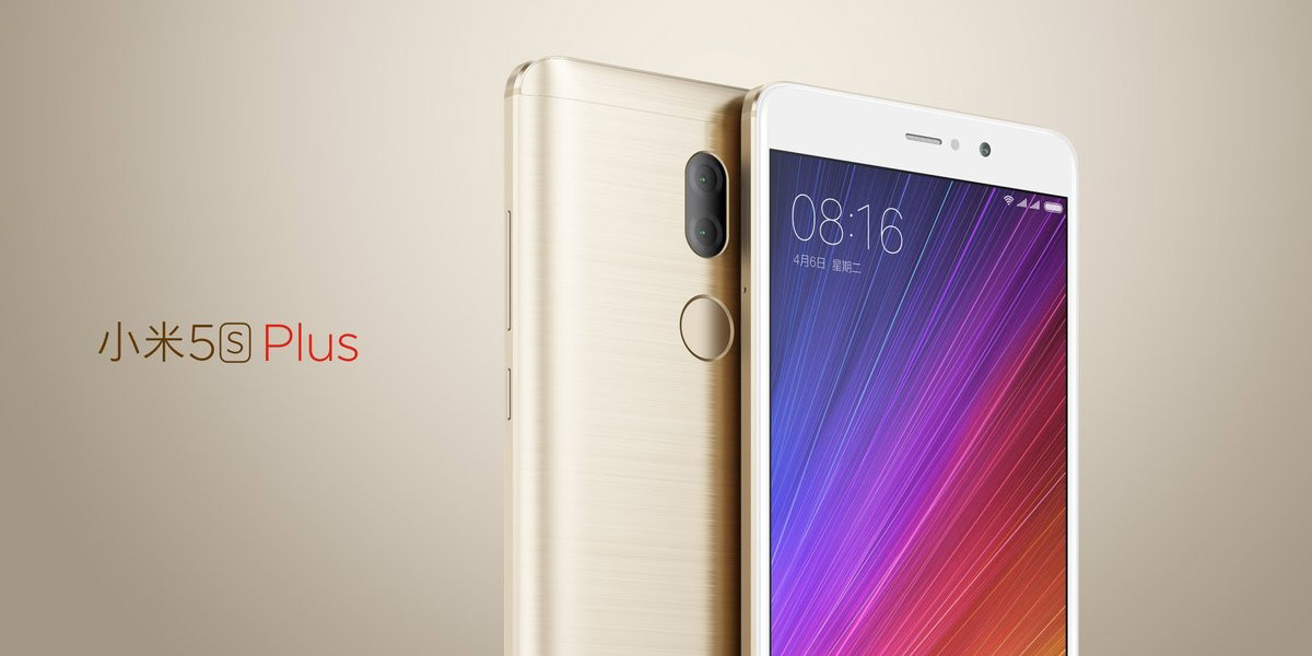 В России началась официальные продажи флагмана Xiaomi Mi 5S Plus