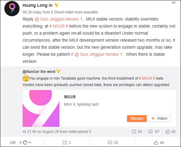 MIUI 9