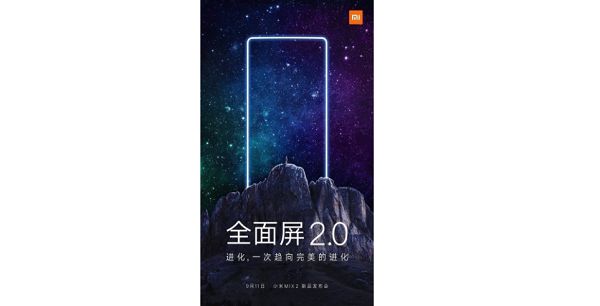 Xiaomi Mi Mix 2