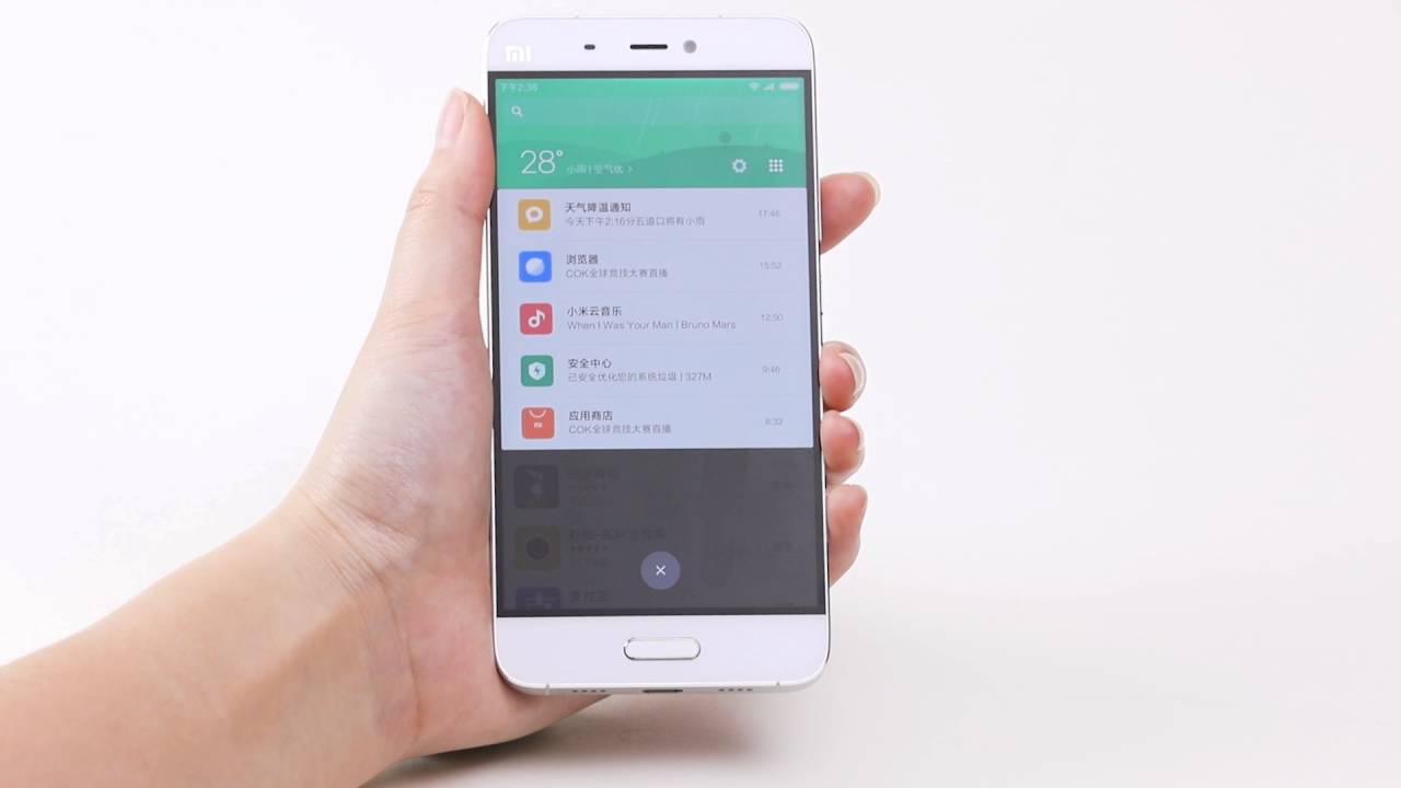 В прошивке MIUI найдена серьезная уязвимость