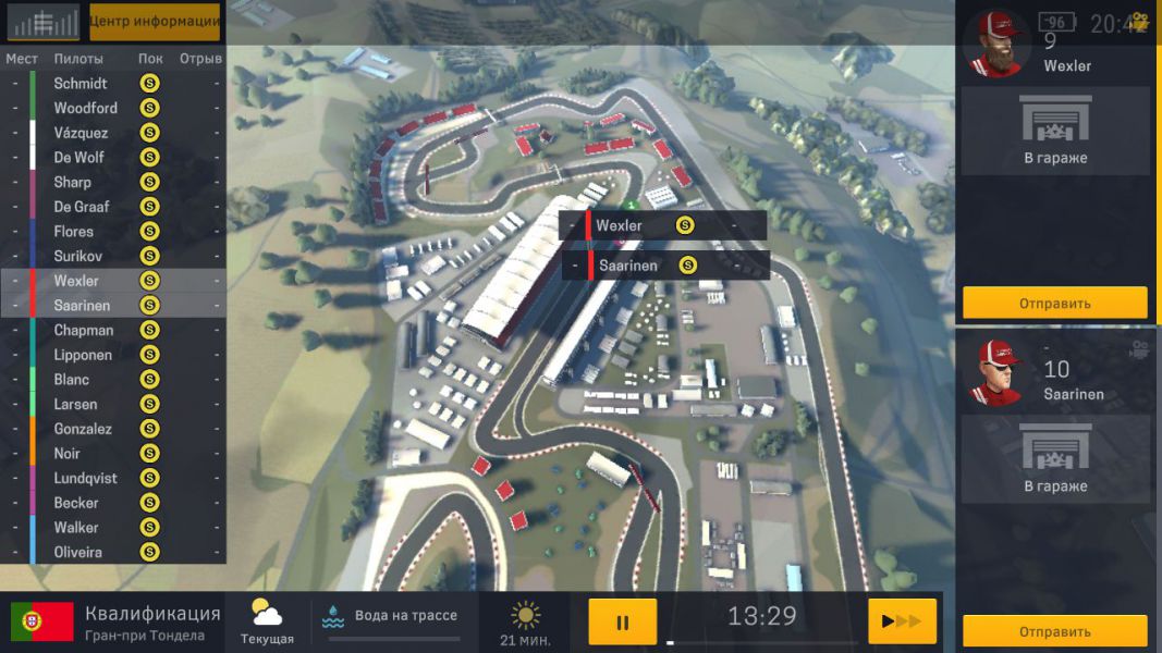 Motorsport Manager Mobile 2