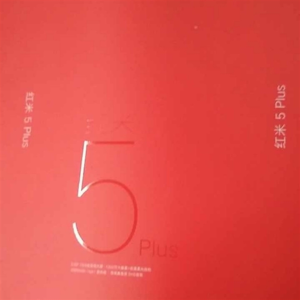 Xiaomi Redmi Note 5 