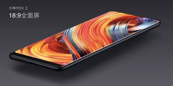 Xiaomi 