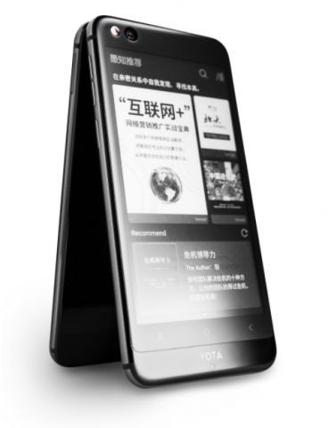 YotaPhone 3