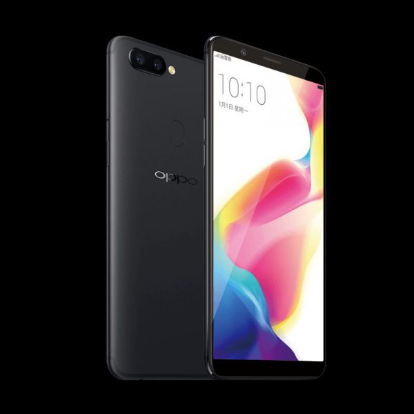 OnePlus 5T