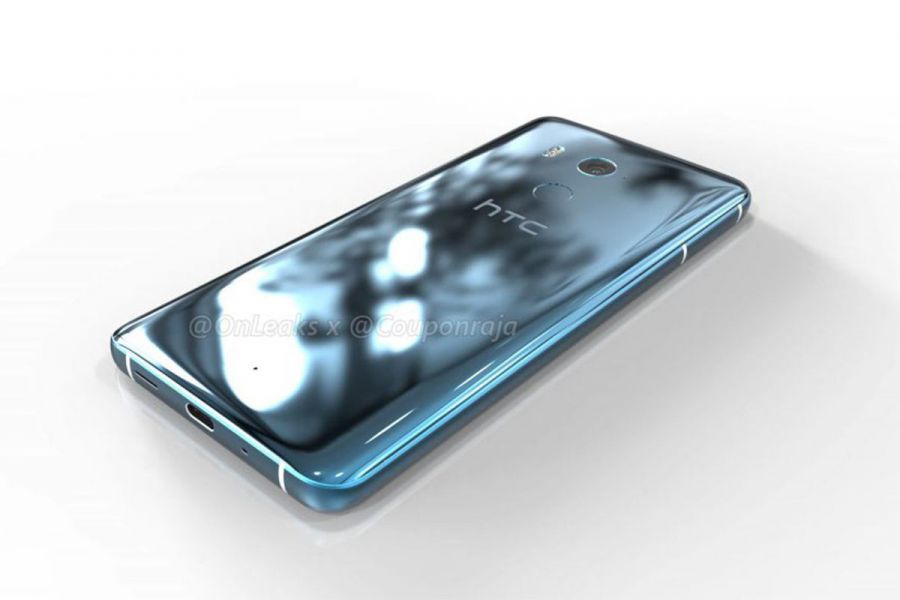 HTC U11 Plus