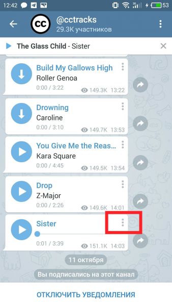 Telegram
