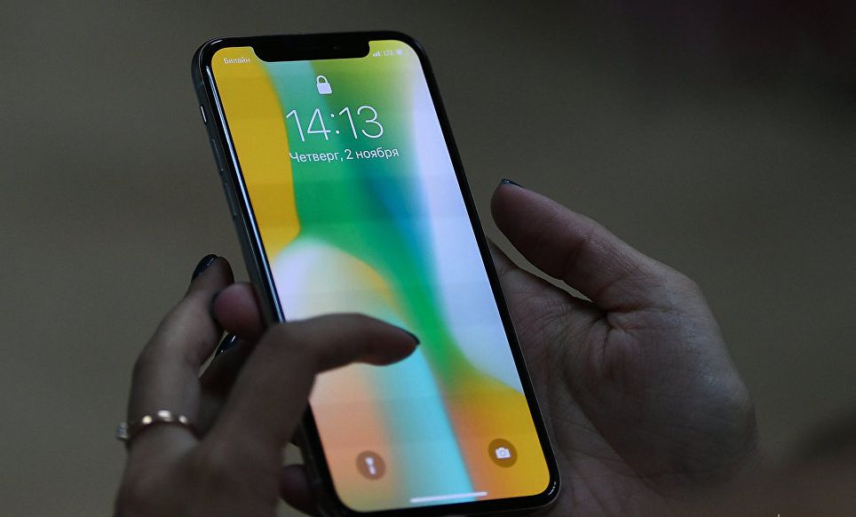 iPhone X