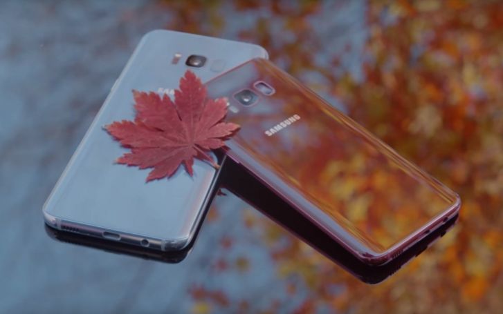 Galaxy S8