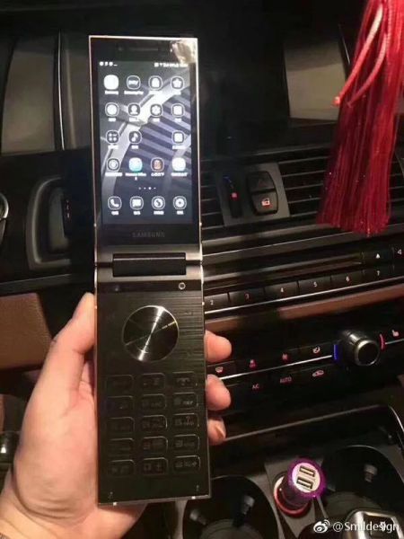 Samsung