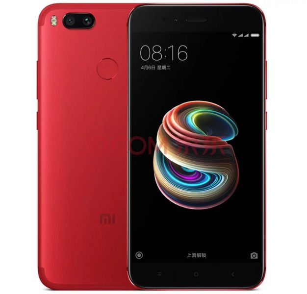 Xiaomi Mi 5X