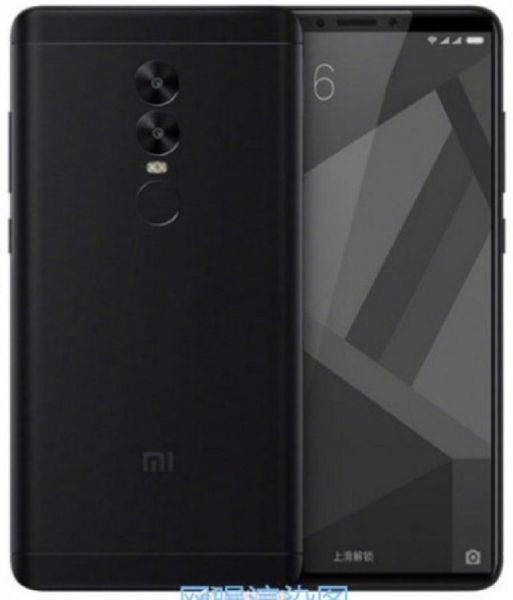 Xiaomi