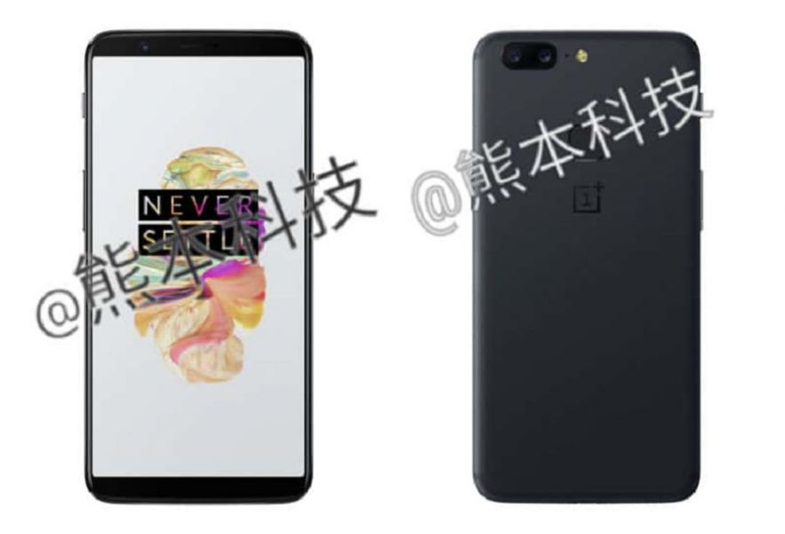 OnePlus 5T