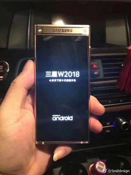 Samsung