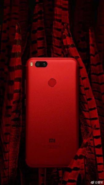 Xiaomi Mi 5X