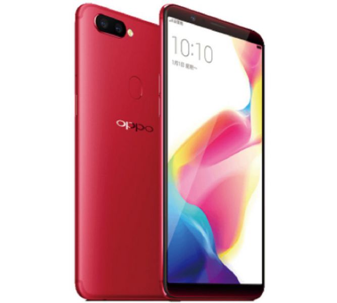 Oppo