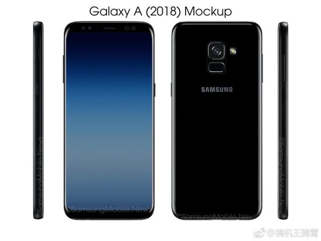 Galaxy A7 (2018)