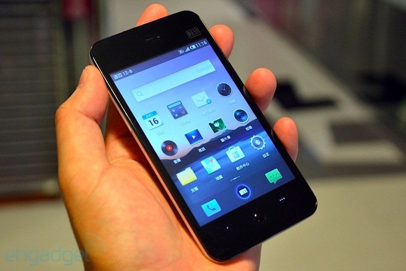 Android