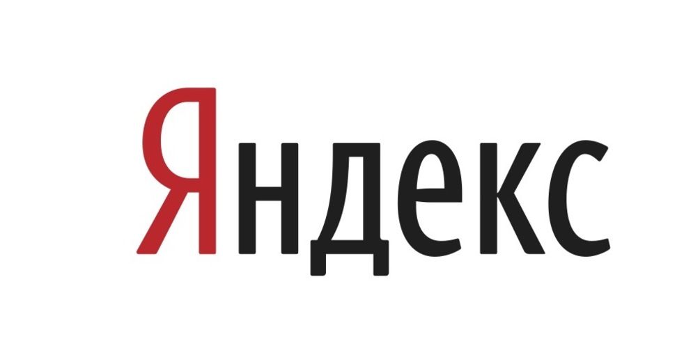 Яндекс