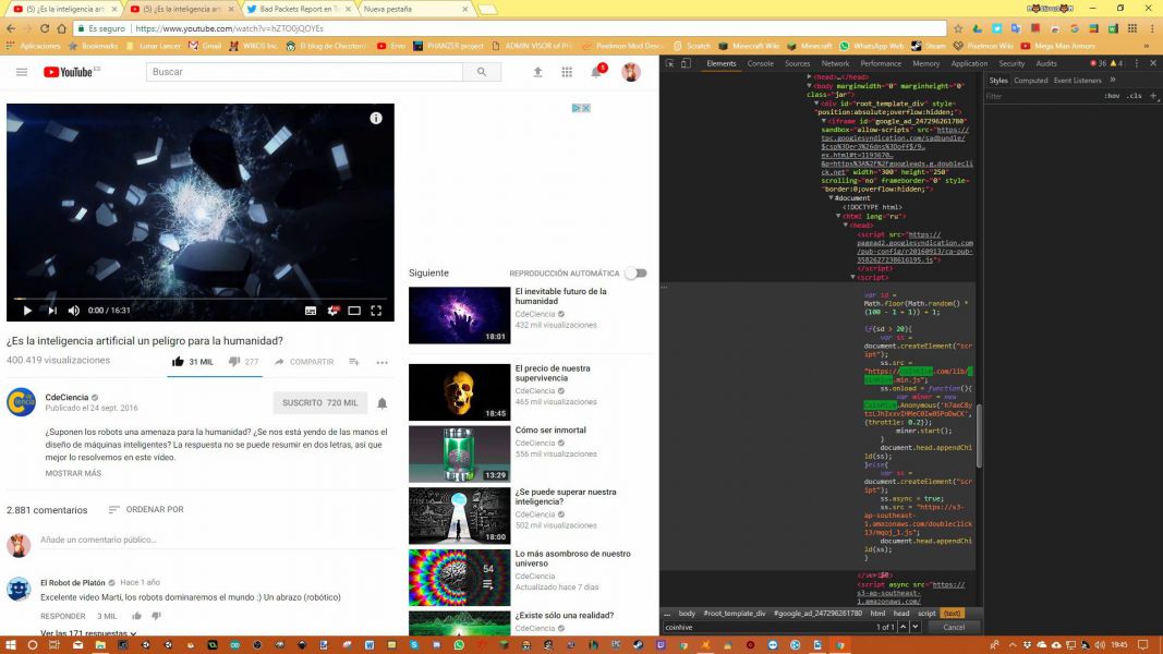 YouTube