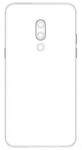 Meizu