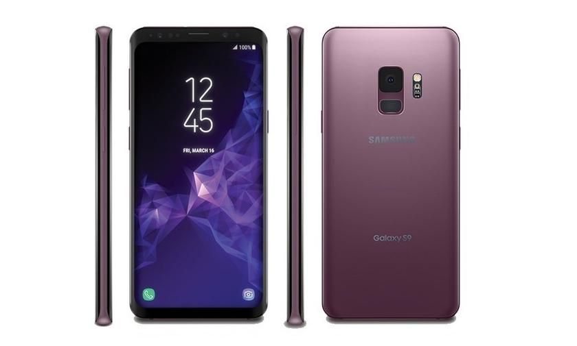 Galaxy
