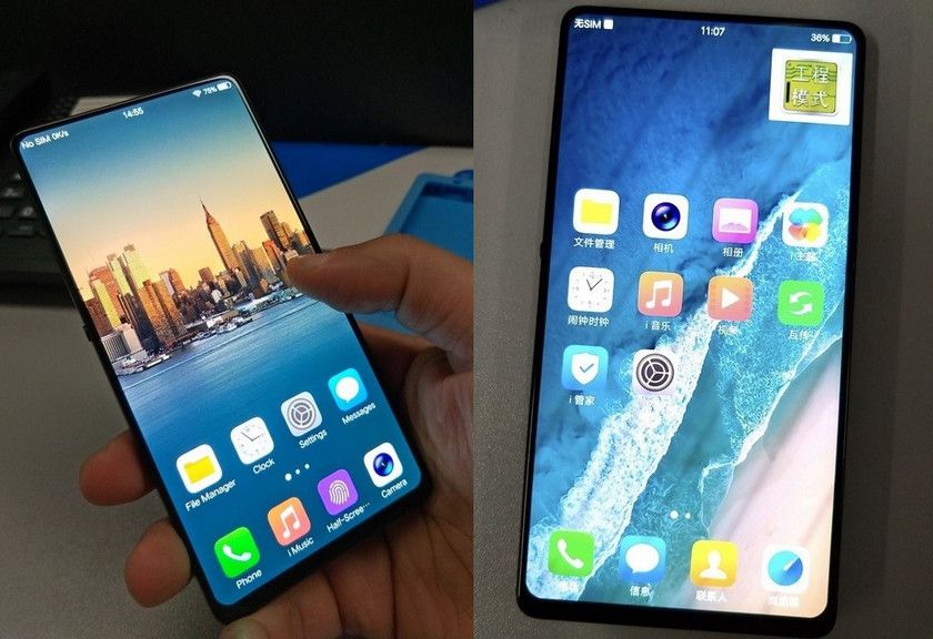 Vivo