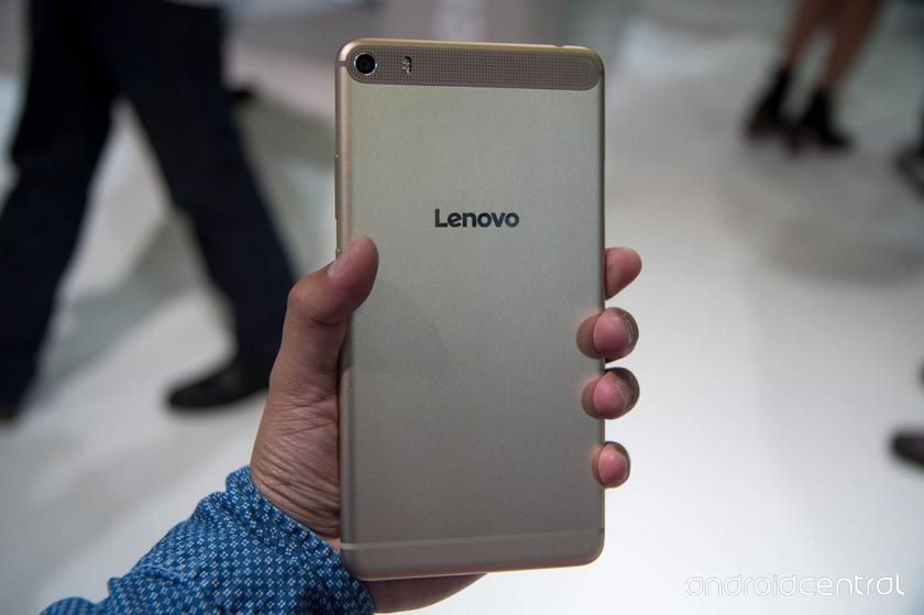 Lenovo