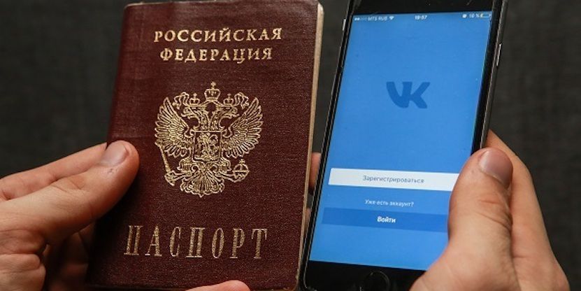 Идентификатор
