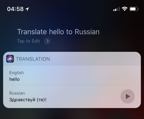 iOS