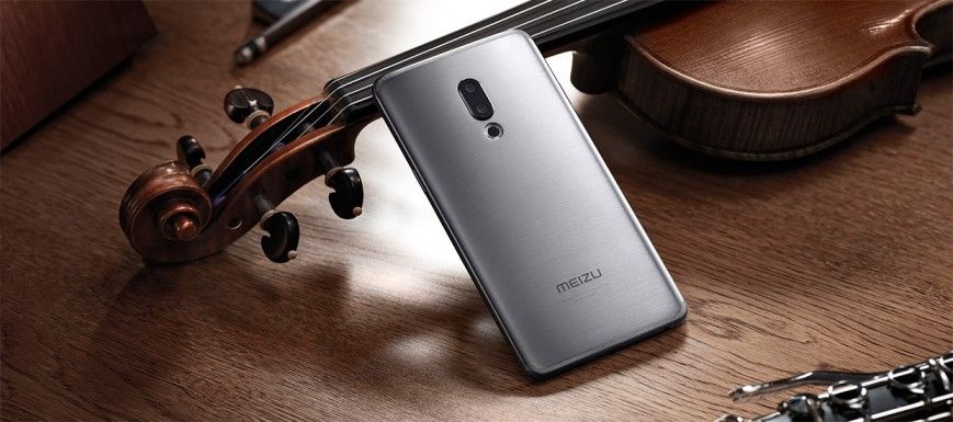 Meizu