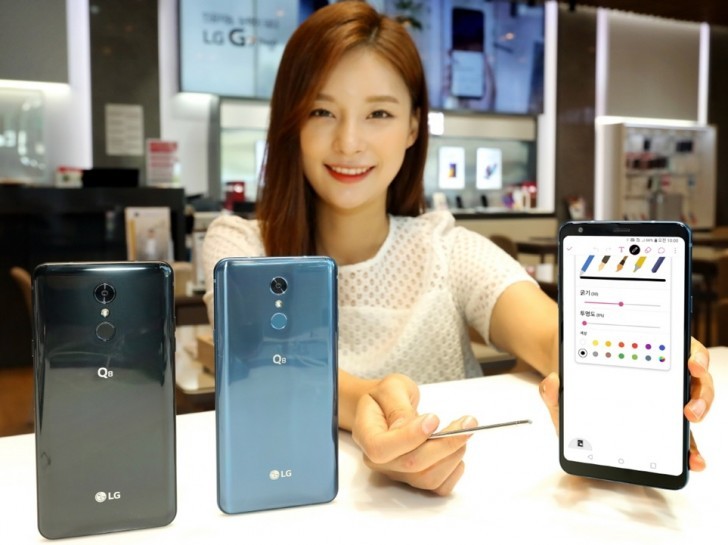 LG