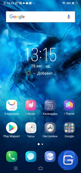 Интерфейс Vivo Nex