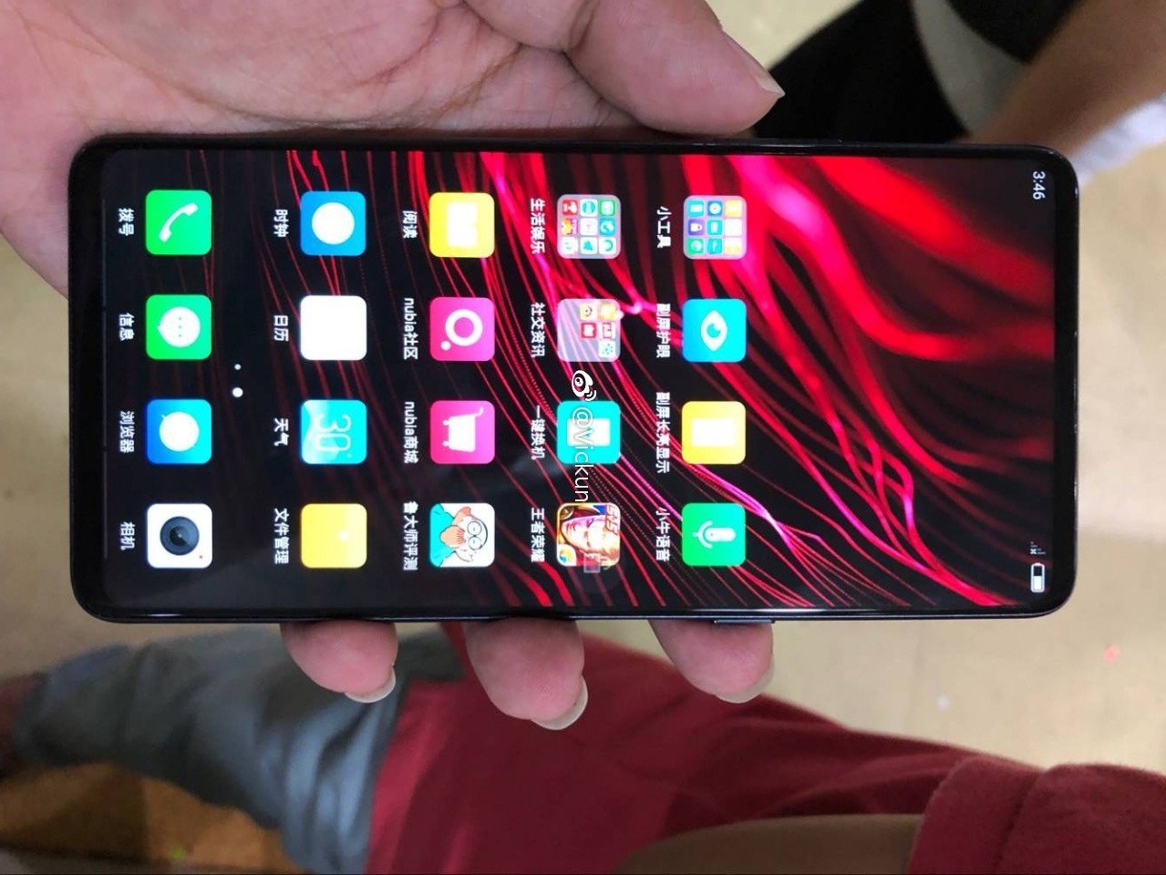 Nubia готовит двухэкранный смартфон