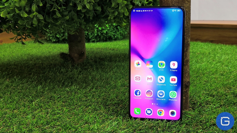 vivo nex