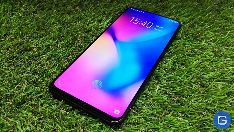 vivo nex 5
