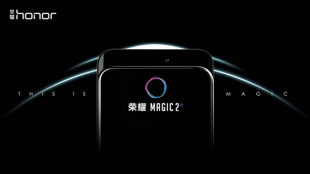 Huawei 