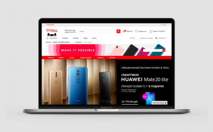 huawei-aliexpress